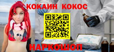 apvp Нальчик