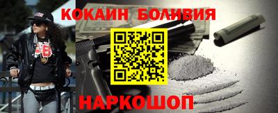 apvp Нальчик