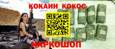 apvp Нальчик