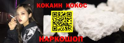 apvp Нальчик