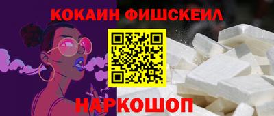 apvp Нальчик