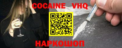 apvp Нальчик