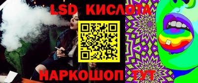 apvp Нальчик