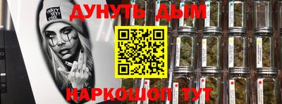 apvp Нальчик