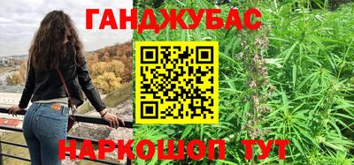 COCAINE Нарткала