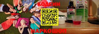COCAINE Нарткала