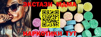 COCAINE Нарткала