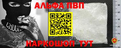 COCAINE Нарткала