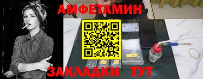 COCAINE Нарткала