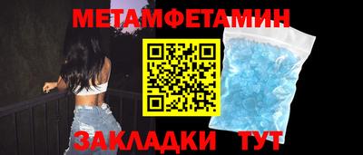 COCAINE Нарткала