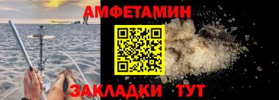 наркотики Наро-Фоминск