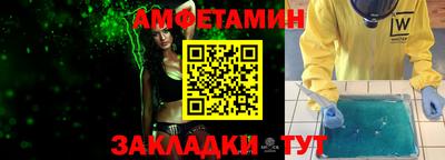 apvp Нальчик