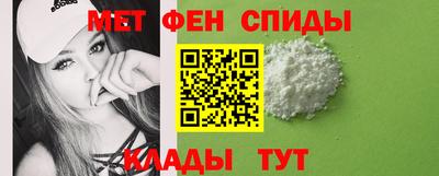 наркотики Наро-Фоминск