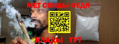 apvp Нальчик