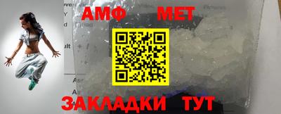 наркотики Наро-Фоминск
