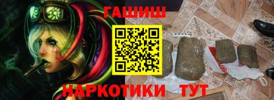 COCAINE Нарткала