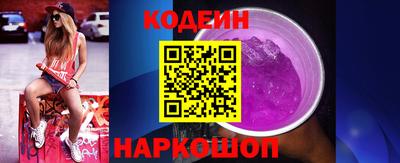 COCAINE Нарткала
