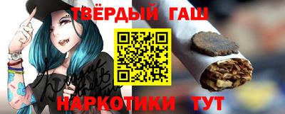 apvp Нальчик