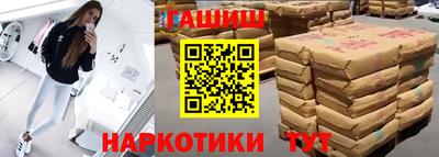 COCAINE Нарткала