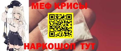 apvp Нальчик