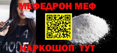 COCAINE Нарткала