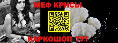 apvp Нальчик