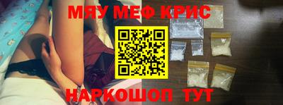 apvp Нальчик